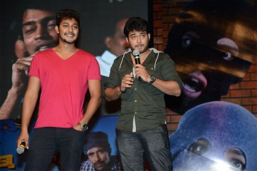 D for Dopidi Audio Launch